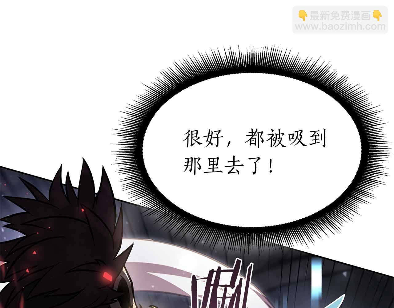 第18话 去吧，团子！(1/5)-第18话