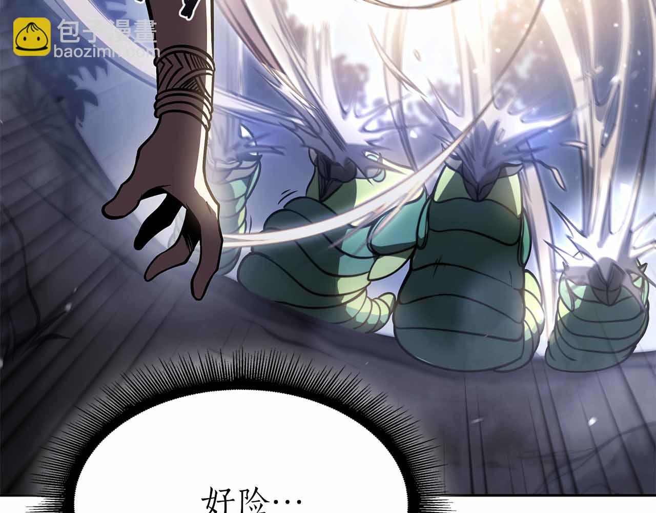 第18话 去吧，团子！(1/5)-第18话