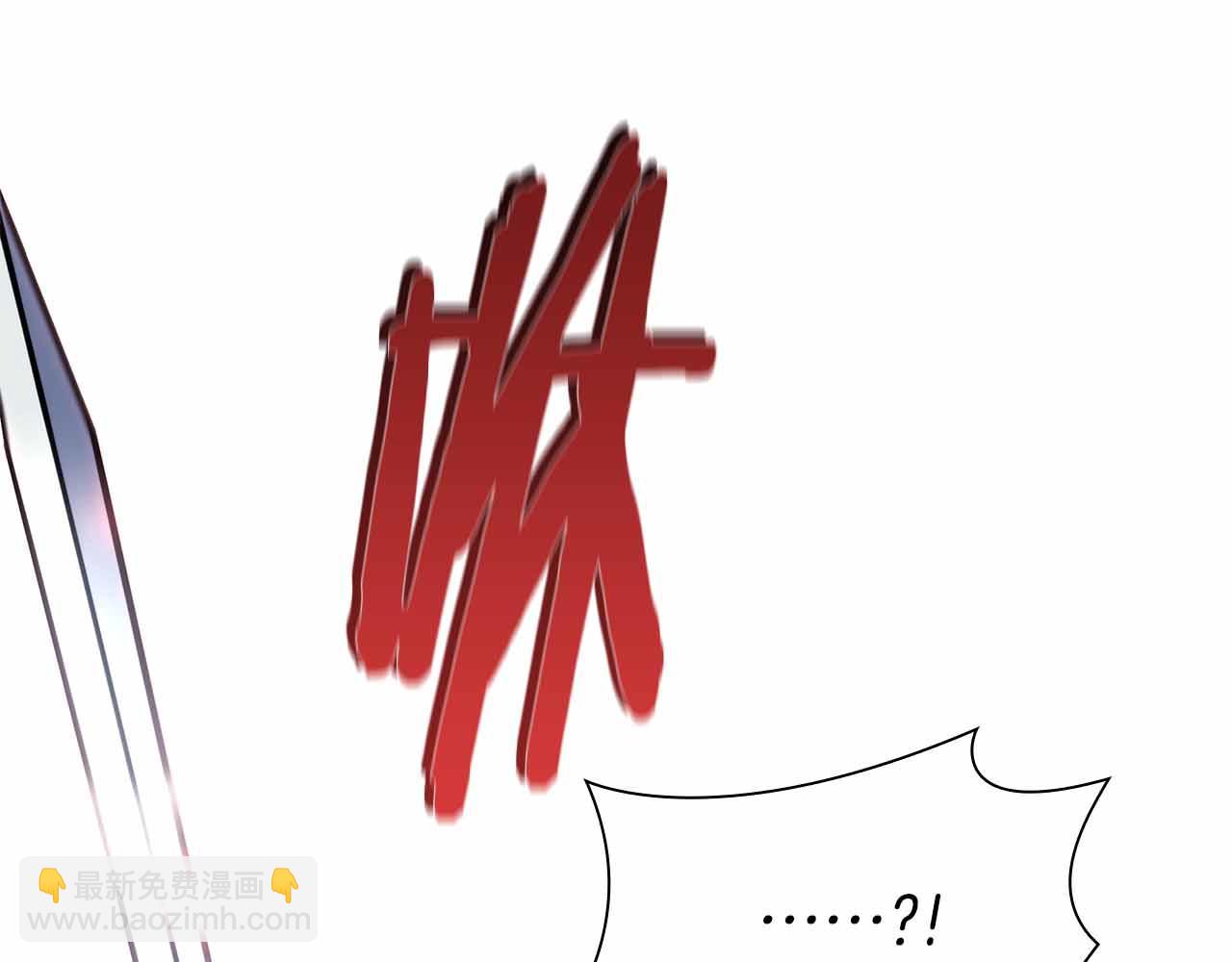 第18话 去吧，团子！(1/5)-第18话