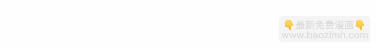 第18话 去吧，团子！(1/5)-第18话