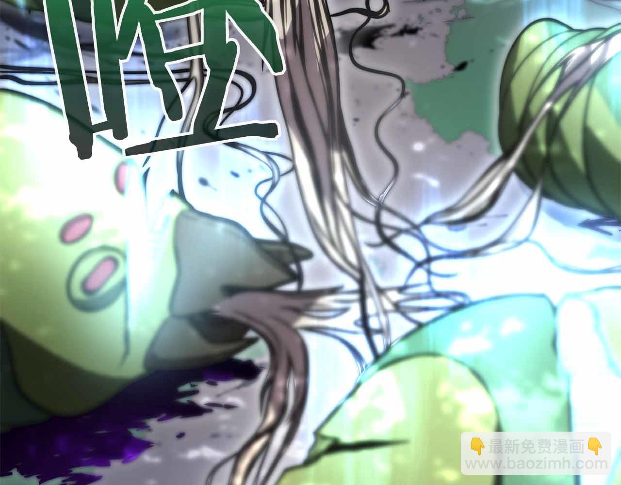 第18话 去吧，团子！(1/5)-第18话