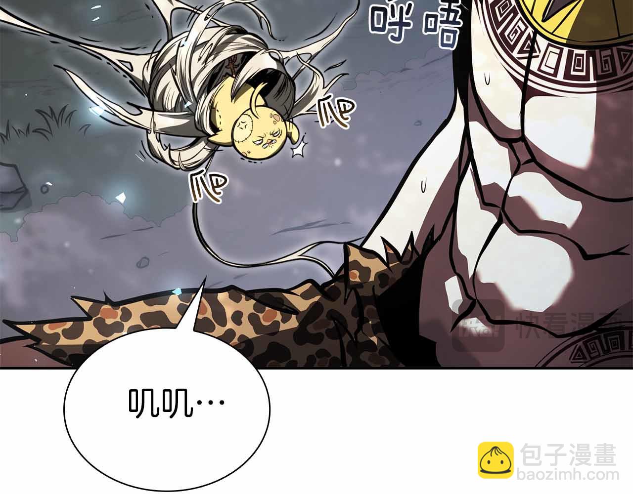 第18话 去吧，团子！(1/5)-第18话