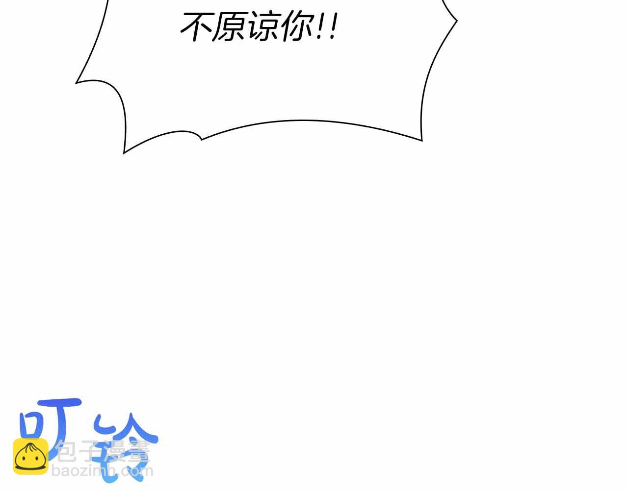 第18话 去吧，团子！(1/5)-第18话