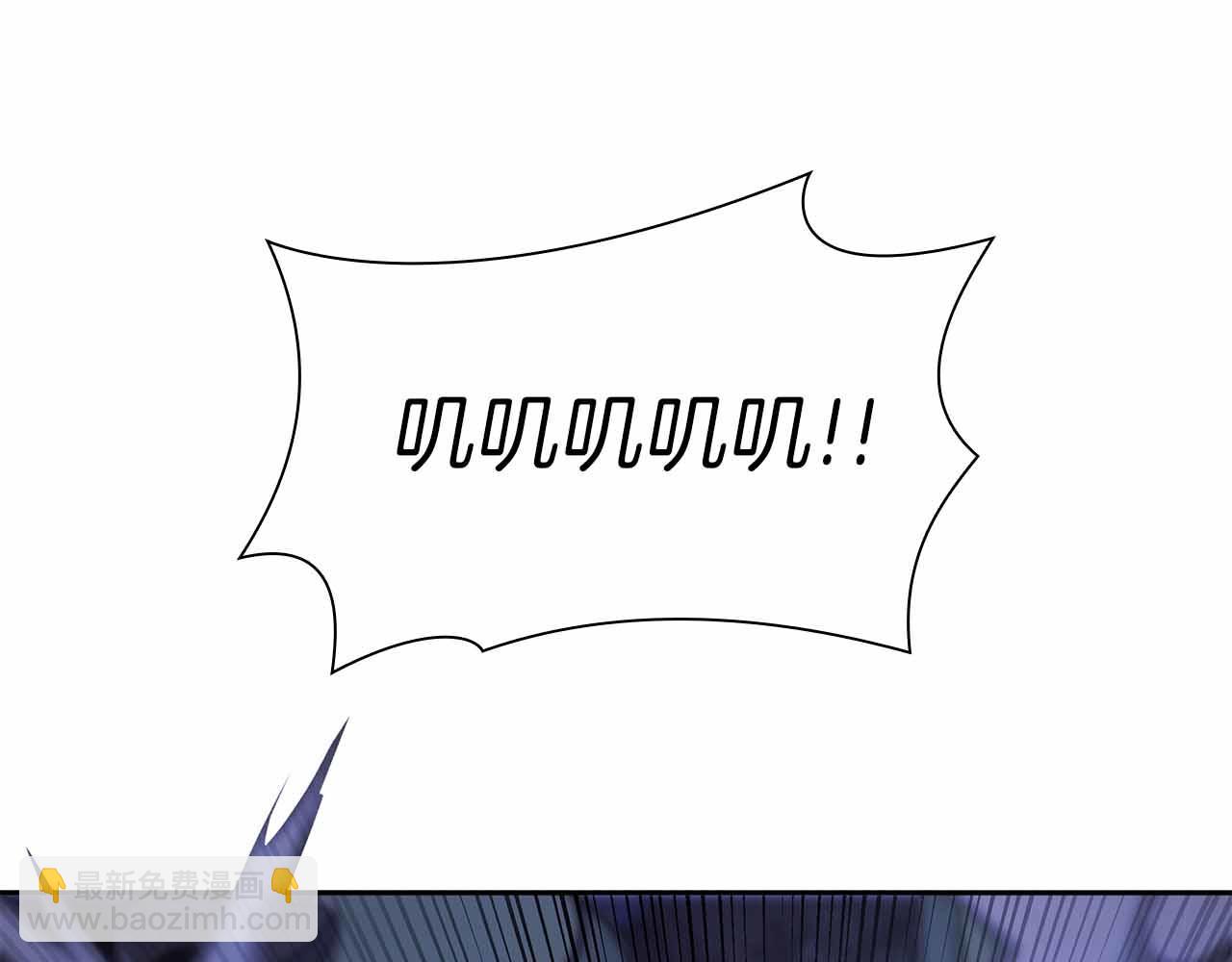 第18话 去吧，团子！(1/5)-第18话