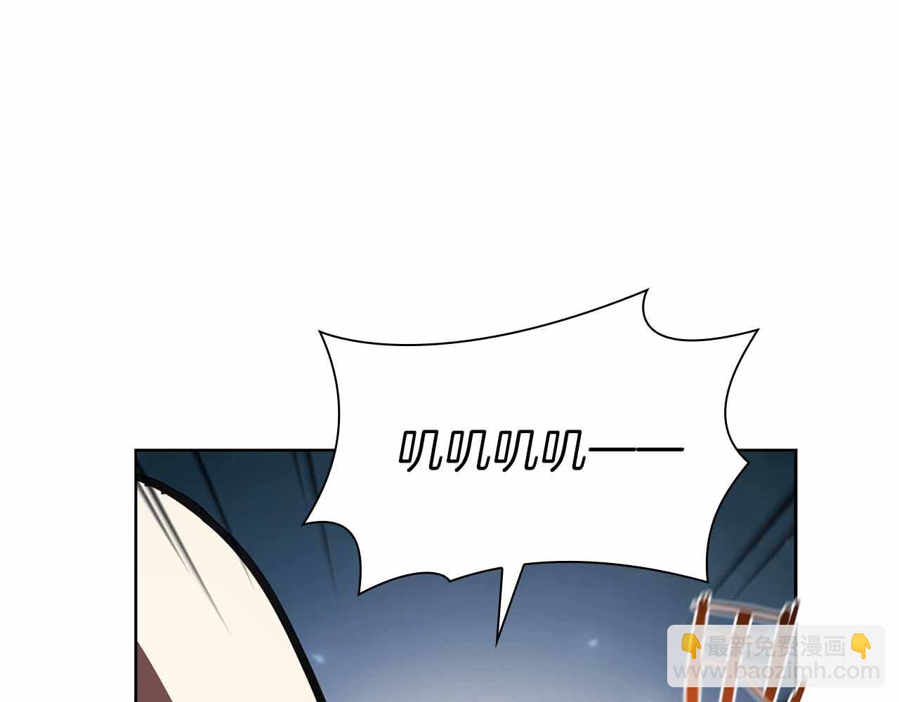 第18话 去吧，团子！(1/5)-第18话