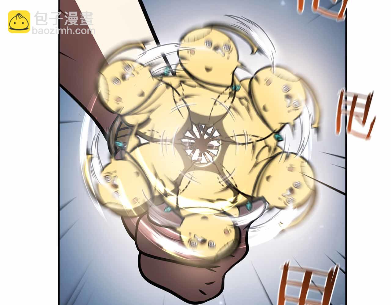 第18话 去吧，团子！(1/5)-第18话