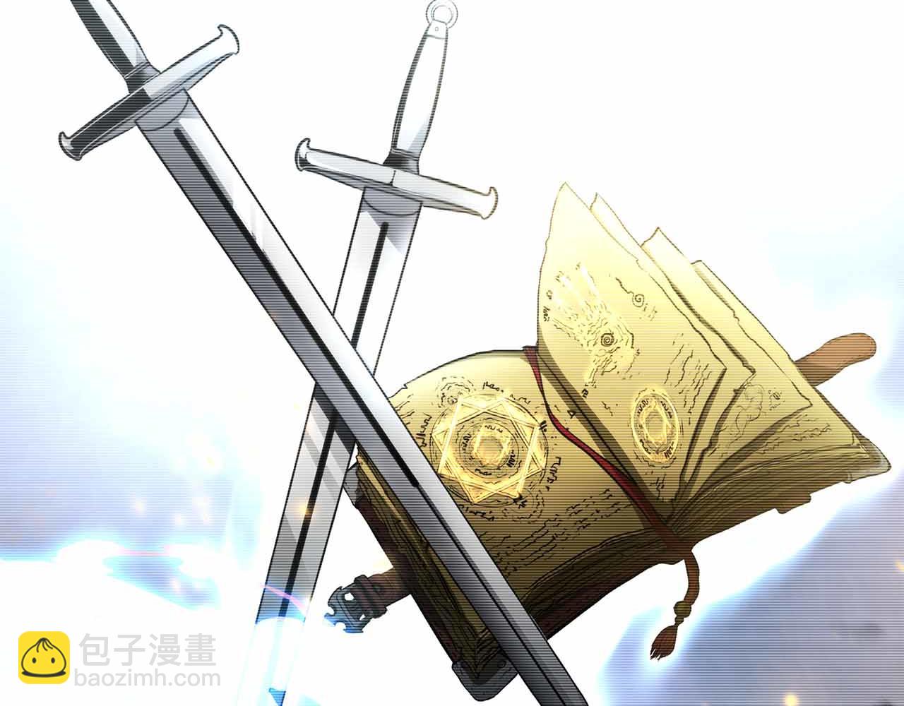 重生後成爲FFF級巫醫 - 第2話 這是現實…吧？(1/5) - 4