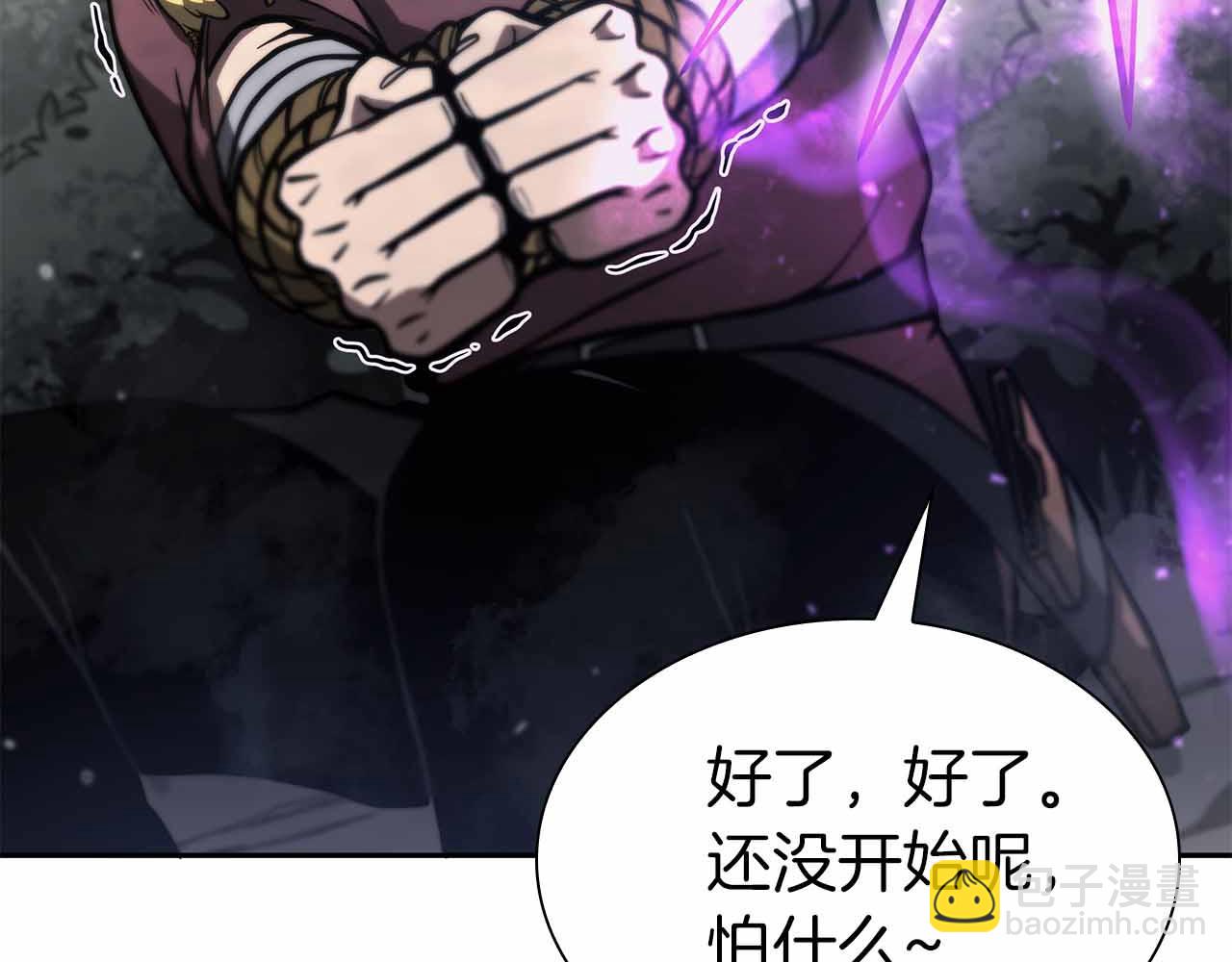 第20话 小鸡军团(1/5)-第20话