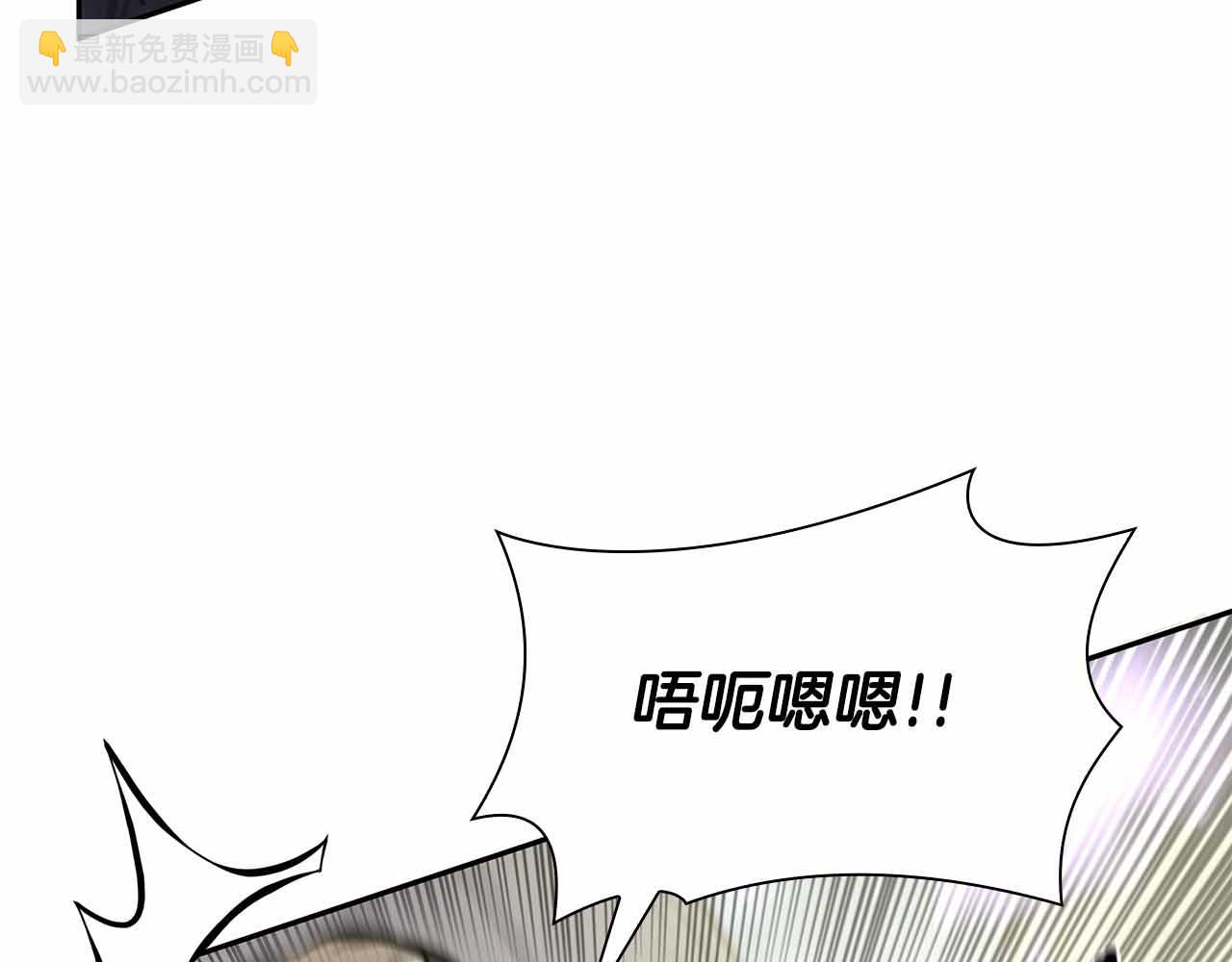 第20话 小鸡军团(1/5)-第20话