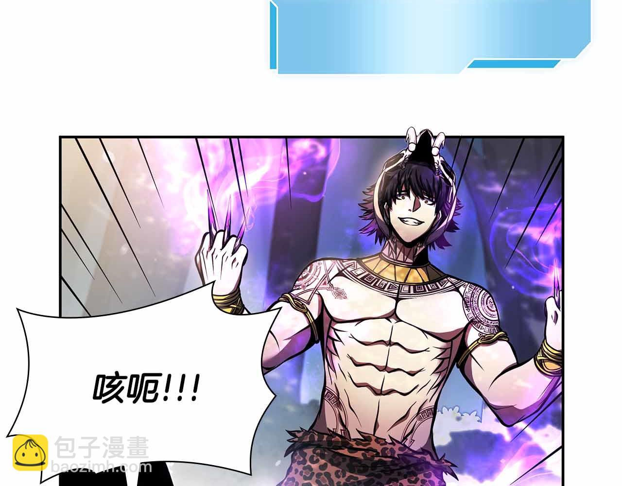 第20话 小鸡军团(1/5)-第20话