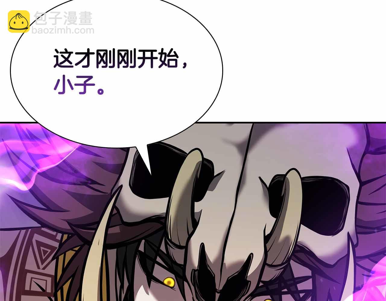 第20话 小鸡军团(1/5)-第20话