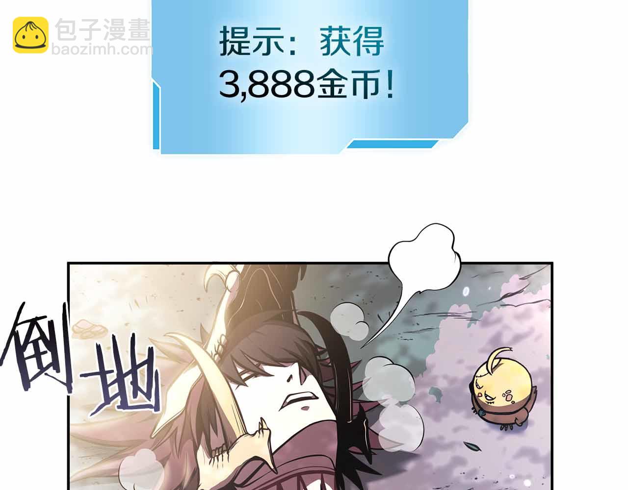 第20话 小鸡军团(1/5)-第20话