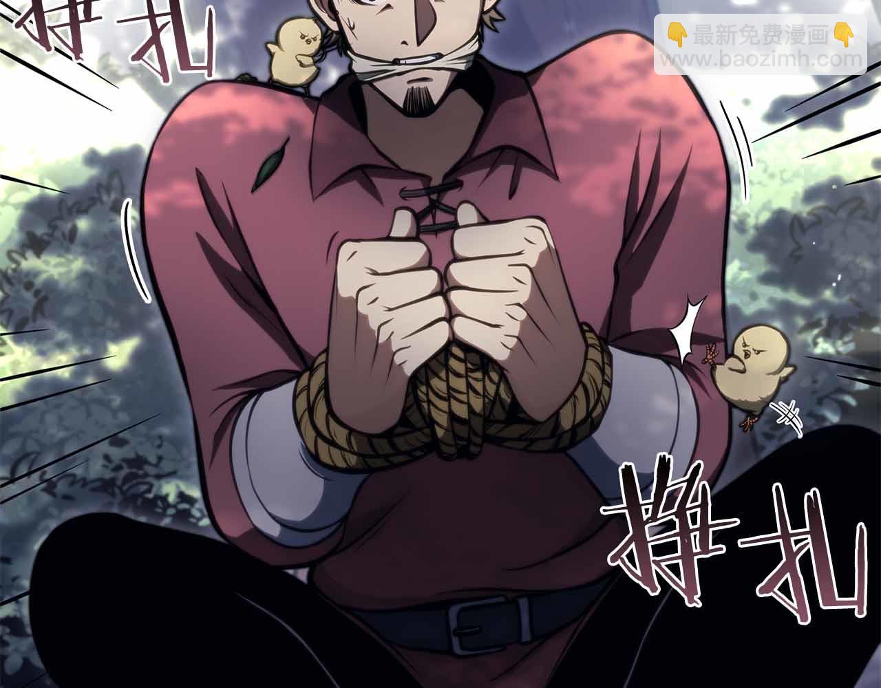 第20话 小鸡军团(1/5)-第20话