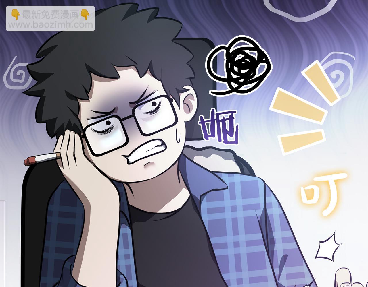 第30话 跟宠就是拿来卖萌的(1/7)-第30话