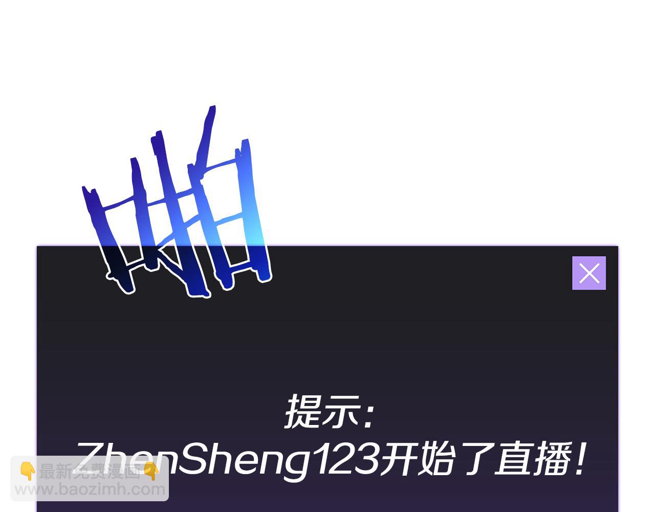 第30话 跟宠就是拿来卖萌的(1/7)-第30话