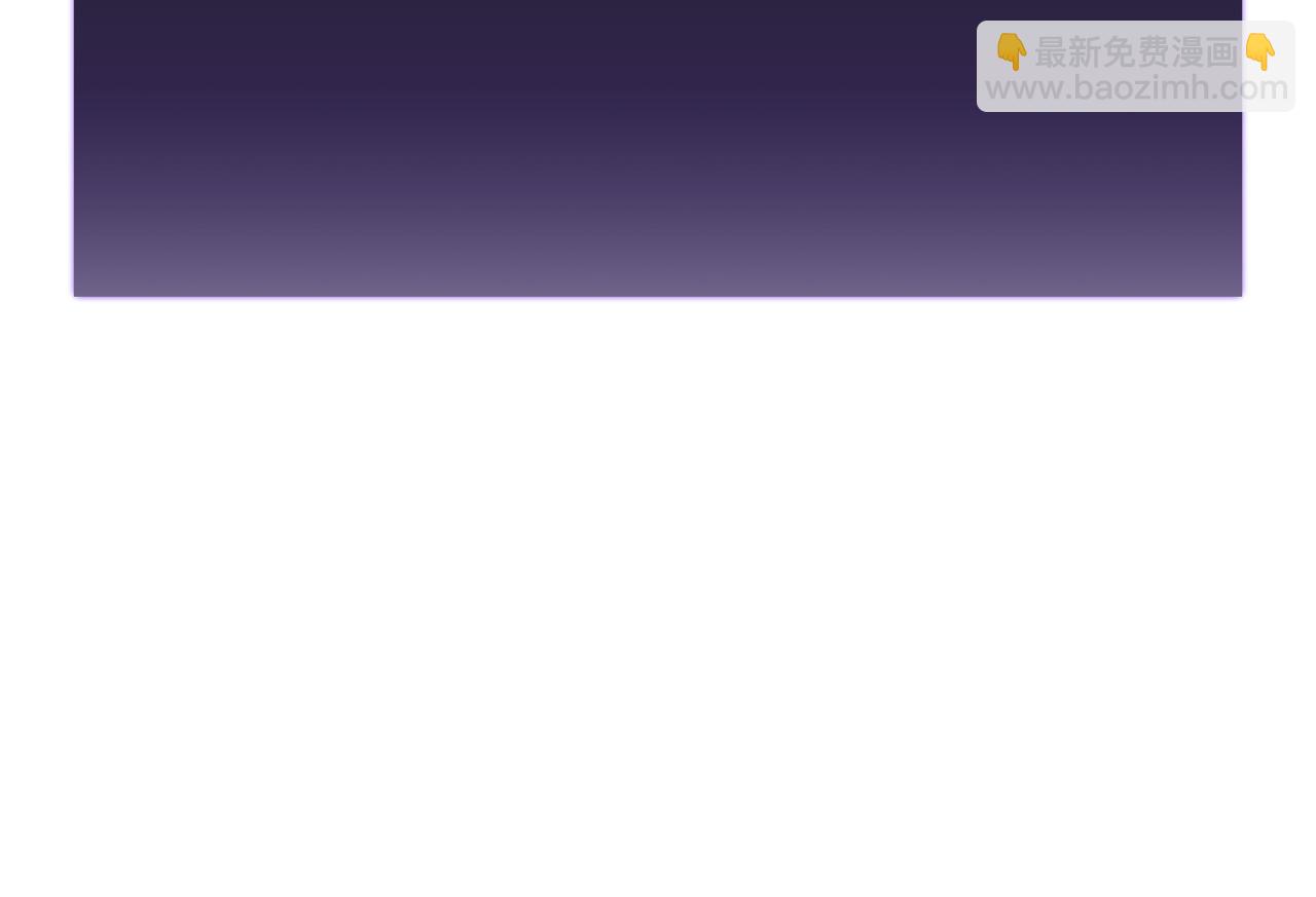 第30话 跟宠就是拿来卖萌的(1/7)-第30话