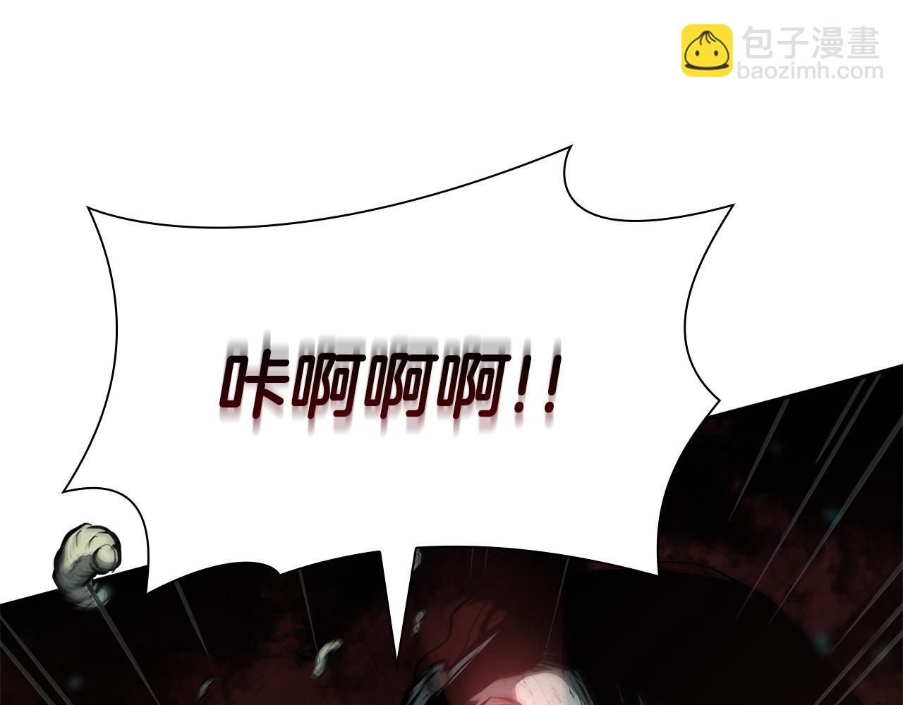 第30话 跟宠就是拿来卖萌的(1/7)-第30话