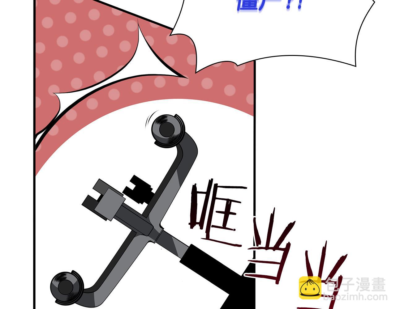 第30话 跟宠就是拿来卖萌的(1/7)-第30话