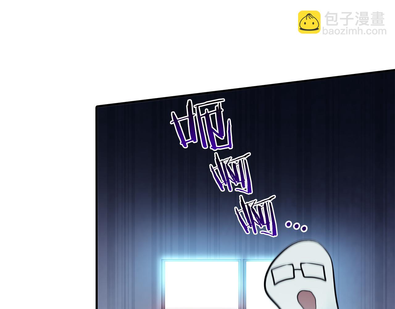 第30话 跟宠就是拿来卖萌的(1/7)-第30话