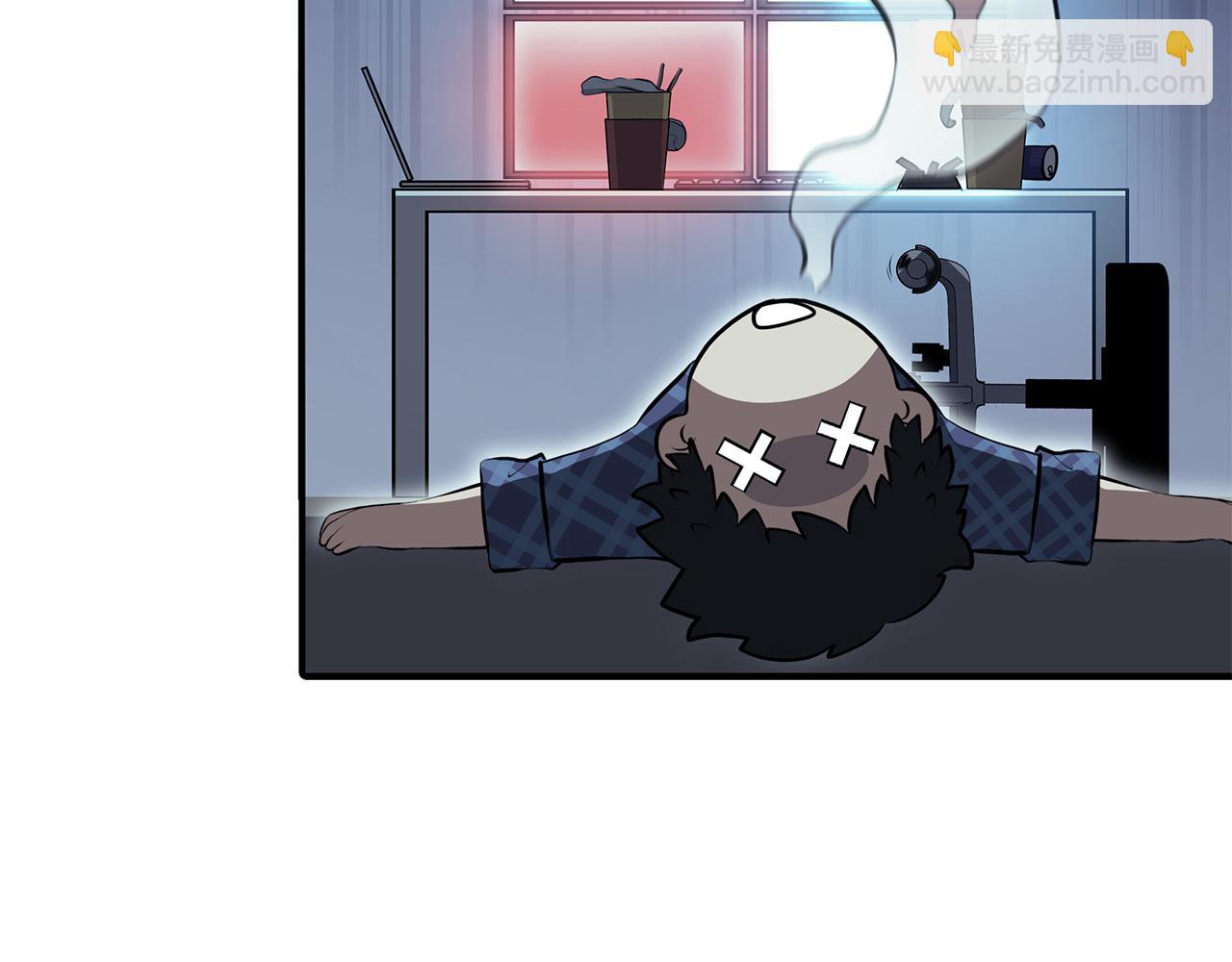 第30话 跟宠就是拿来卖萌的(1/7)-第30话