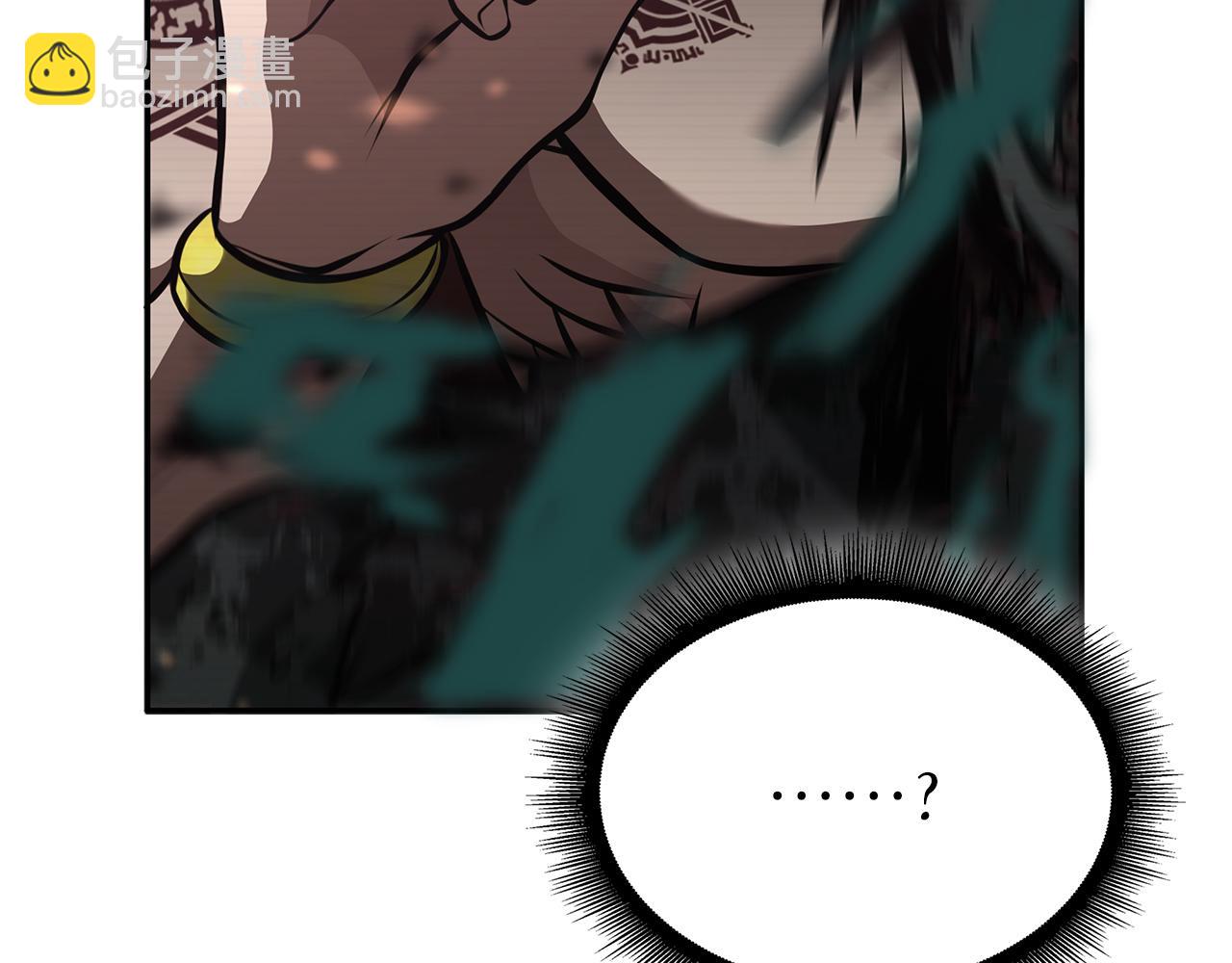 第30话 跟宠就是拿来卖萌的(1/7)-第30话