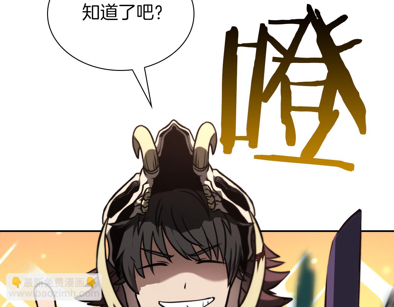 第30话 跟宠就是拿来卖萌的(1/7)-第30话