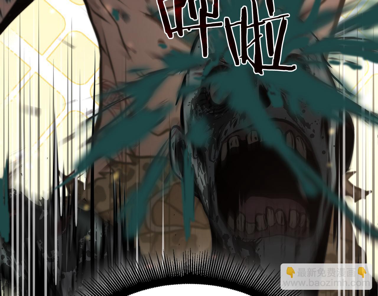 第30话 跟宠就是拿来卖萌的(1/7)-第30话