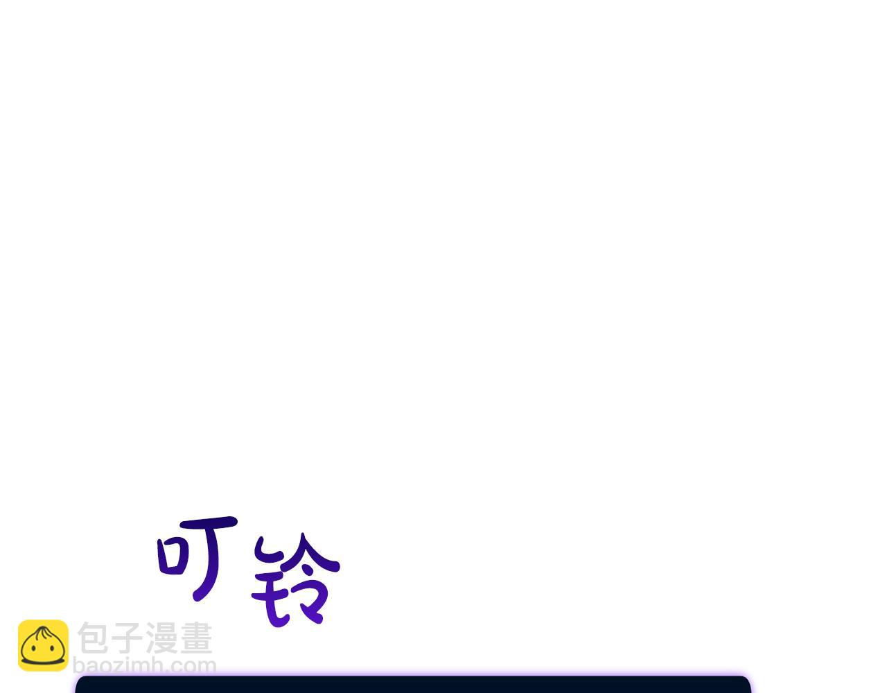 第30话 跟宠就是拿来卖萌的(1/7)-第30话