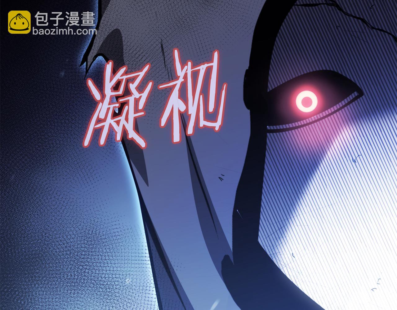 第32话 VS变异塞壬！(1/6)-第32话