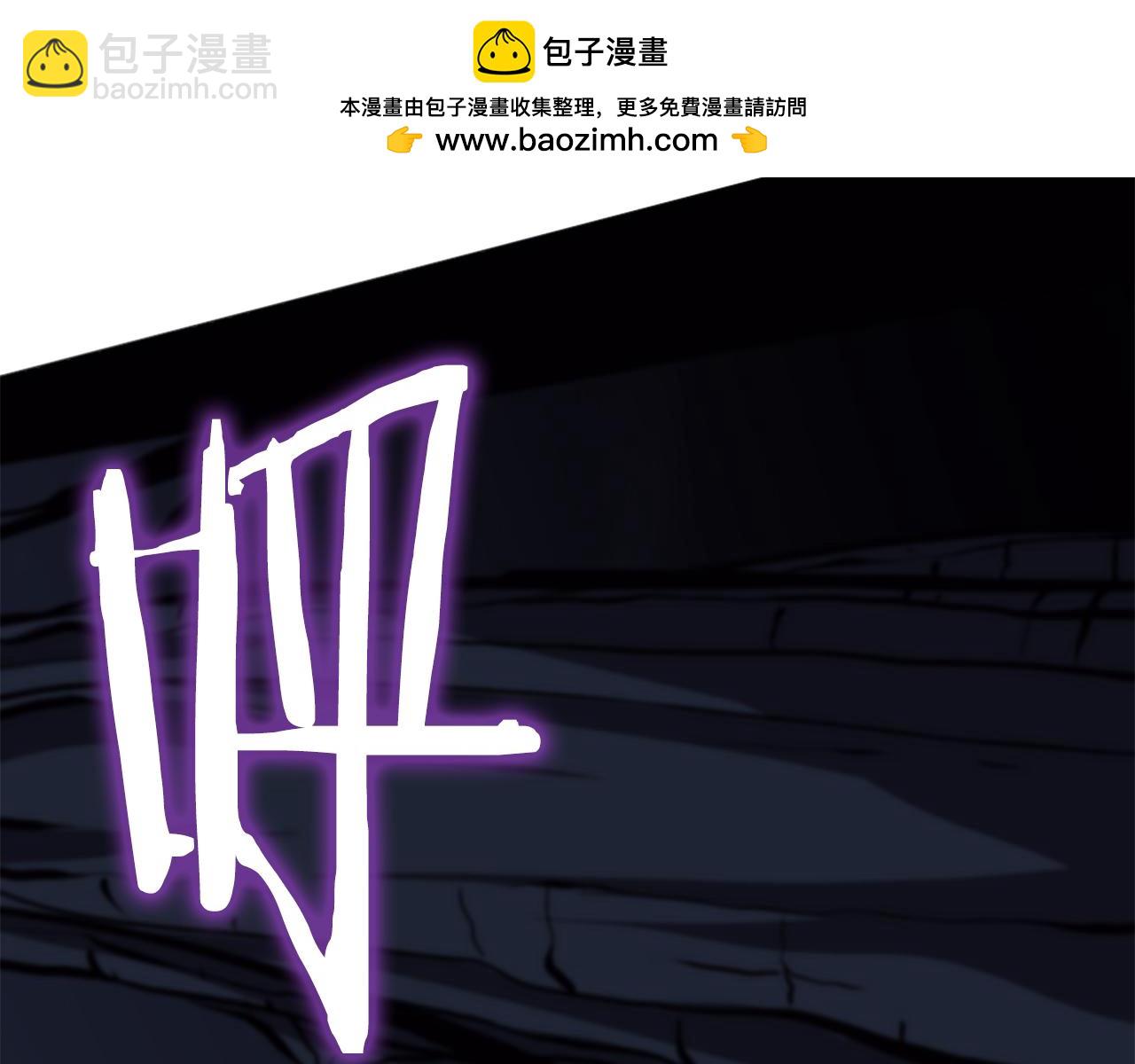 第32话 VS变异塞壬！(1/6)-第32话