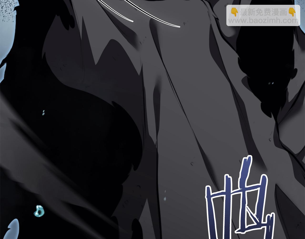 第32话 VS变异塞壬！(1/6)-第32话