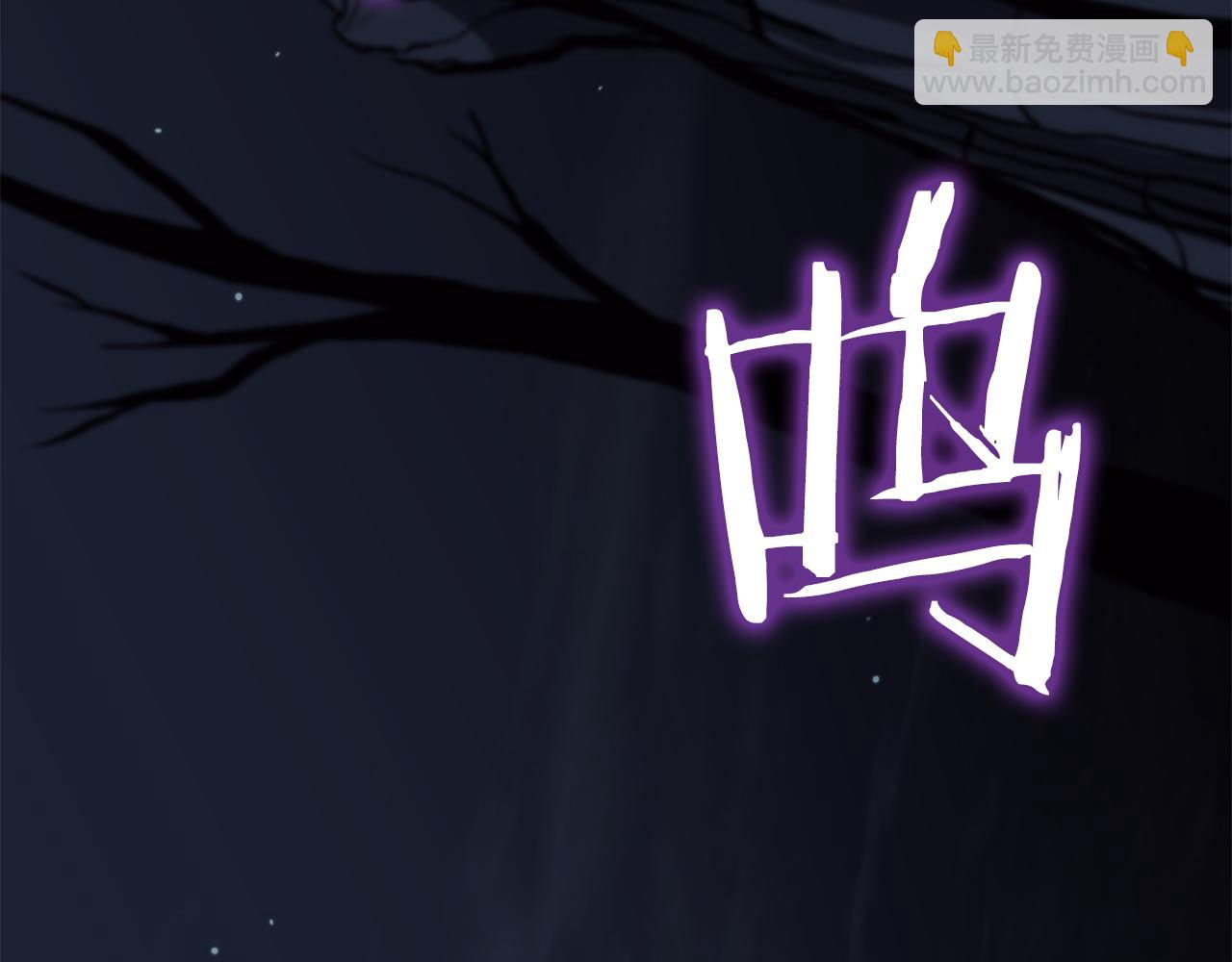 第32话 VS变异塞壬！(1/6)-第32话