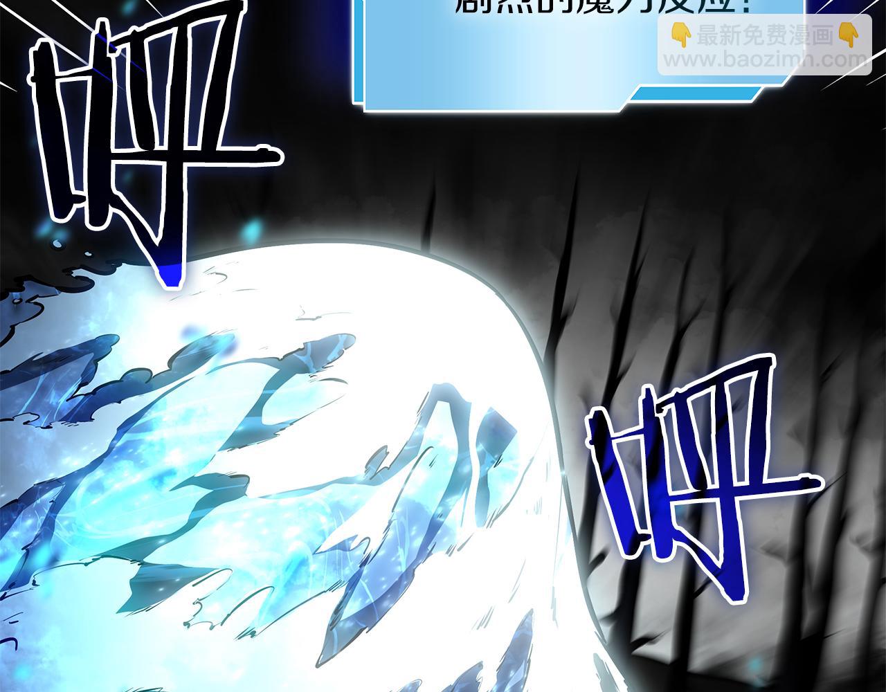 第32话 VS变异塞壬！(1/6)-第32话