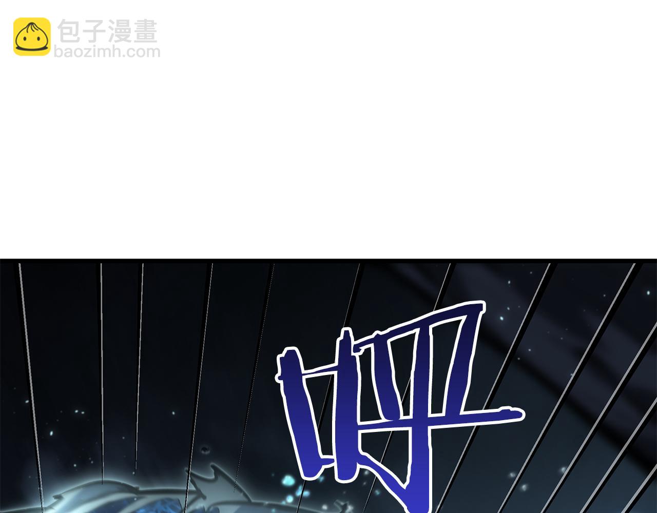 第32话 VS变异塞壬！(1/6)-第32话