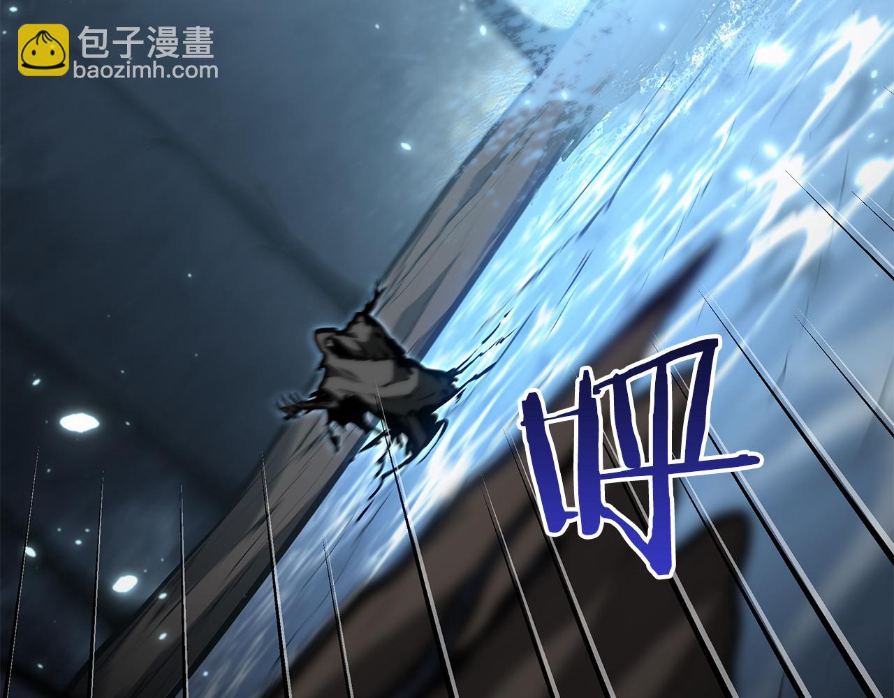 第32话 VS变异塞壬！(1/6)-第32话