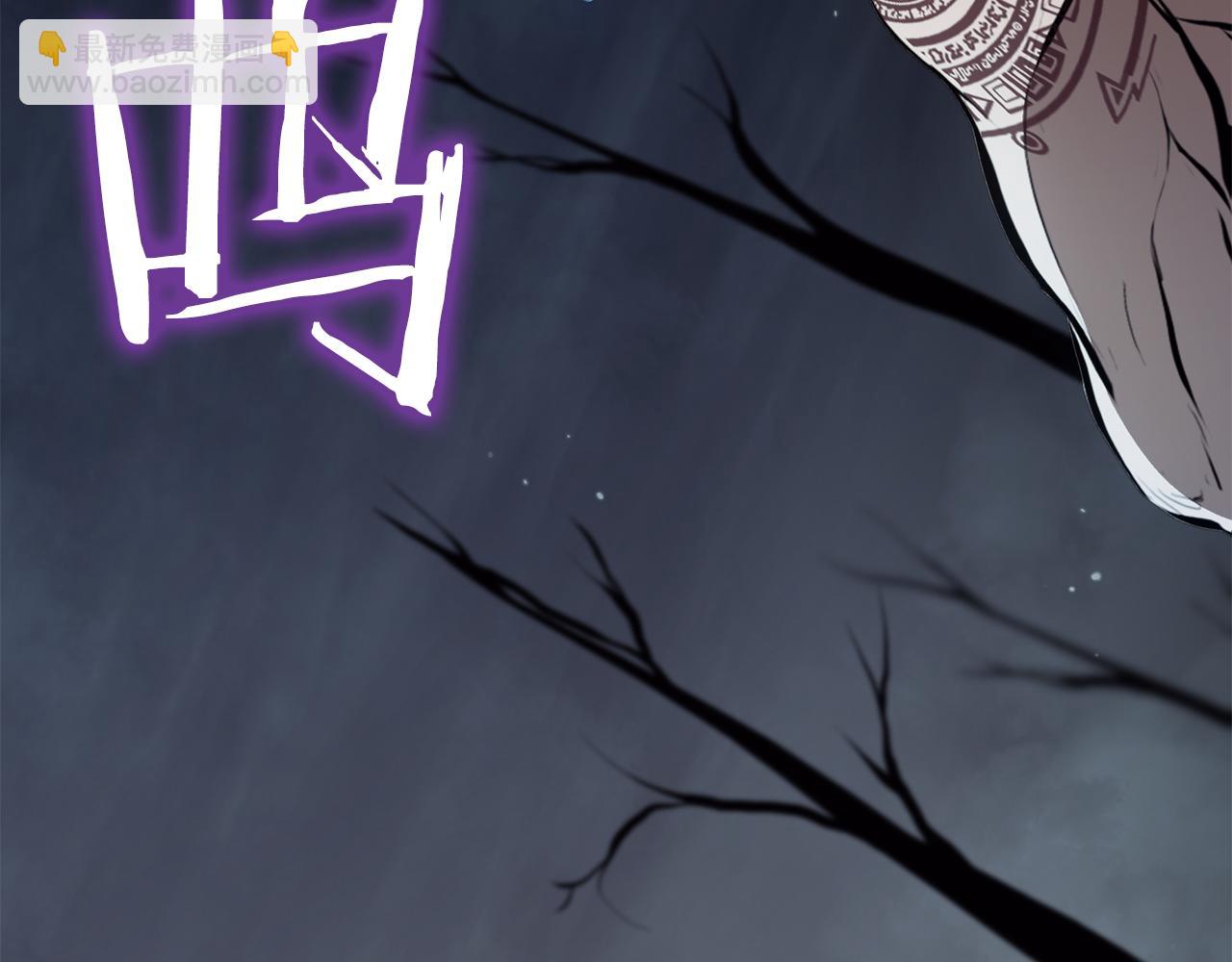 第32话 VS变异塞壬！(1/6)-第32话