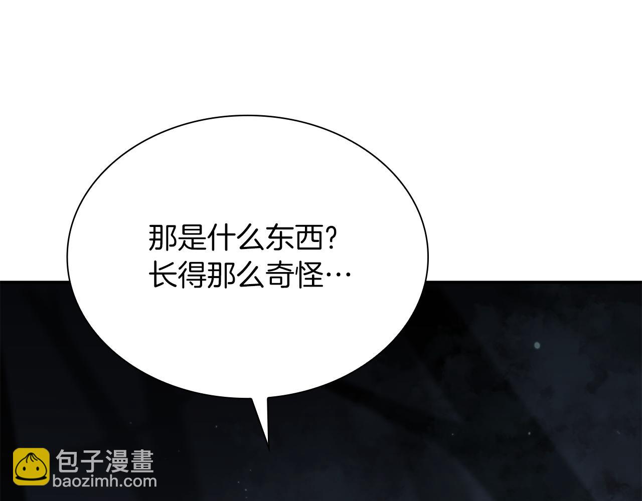 第32话 VS变异塞壬！(1/6)-第32话