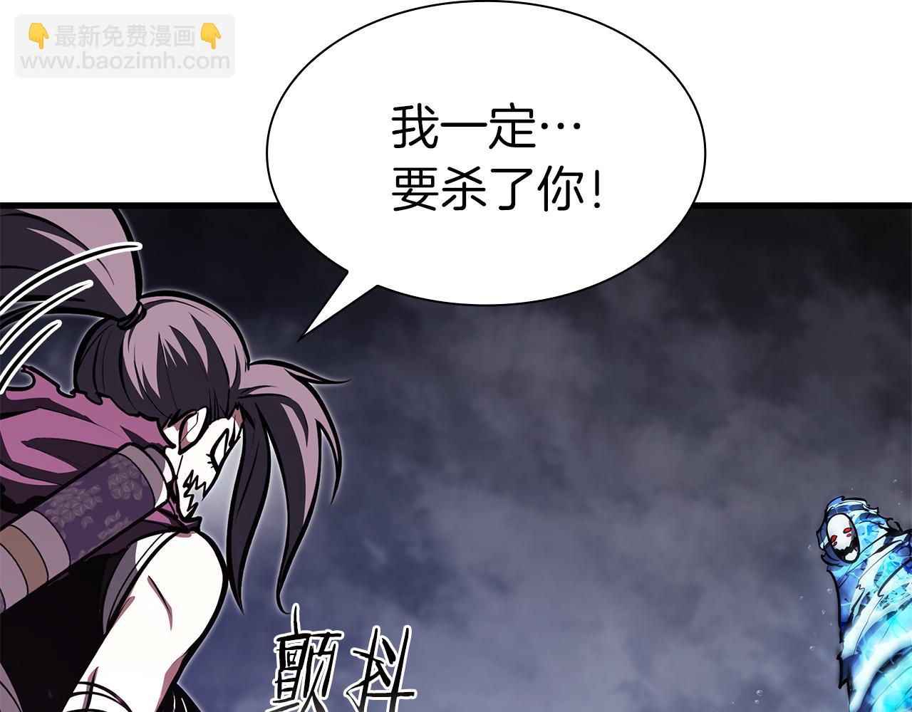 第34话 战斗高潮(1/6)-第34话