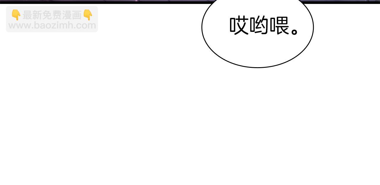 第34话 战斗高潮(1/6)-第34话