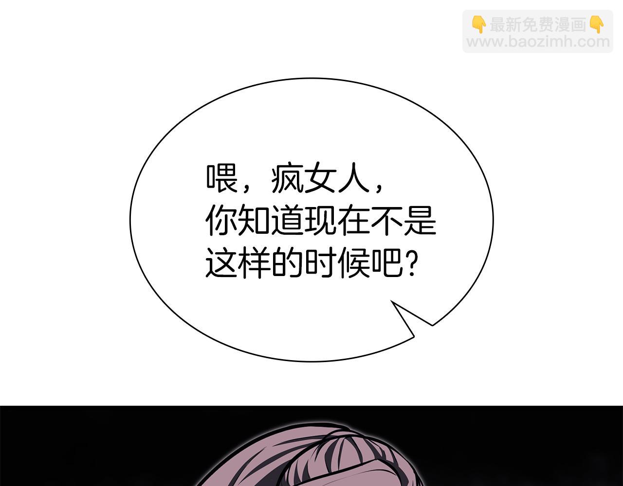 第34话 战斗高潮(1/6)-第34话