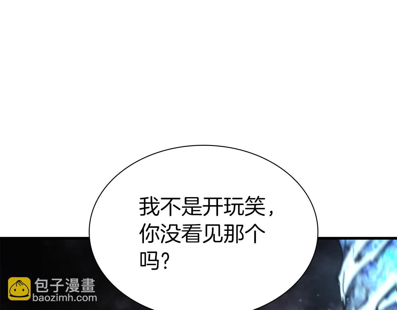 第34话 战斗高潮(1/6)-第34话