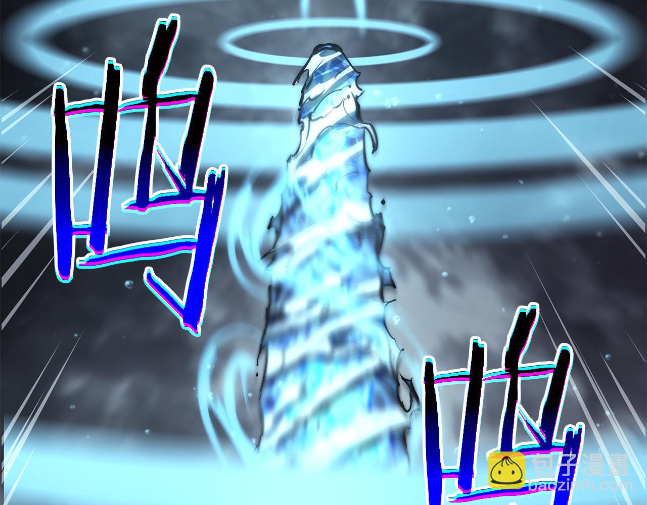 第34话 战斗高潮(1/6)-第34话