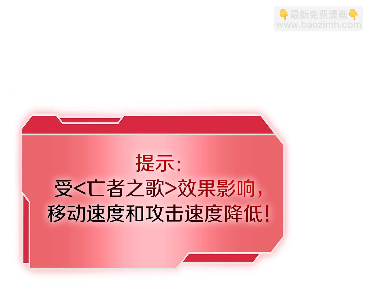 第34话 战斗高潮(1/6)-第34话