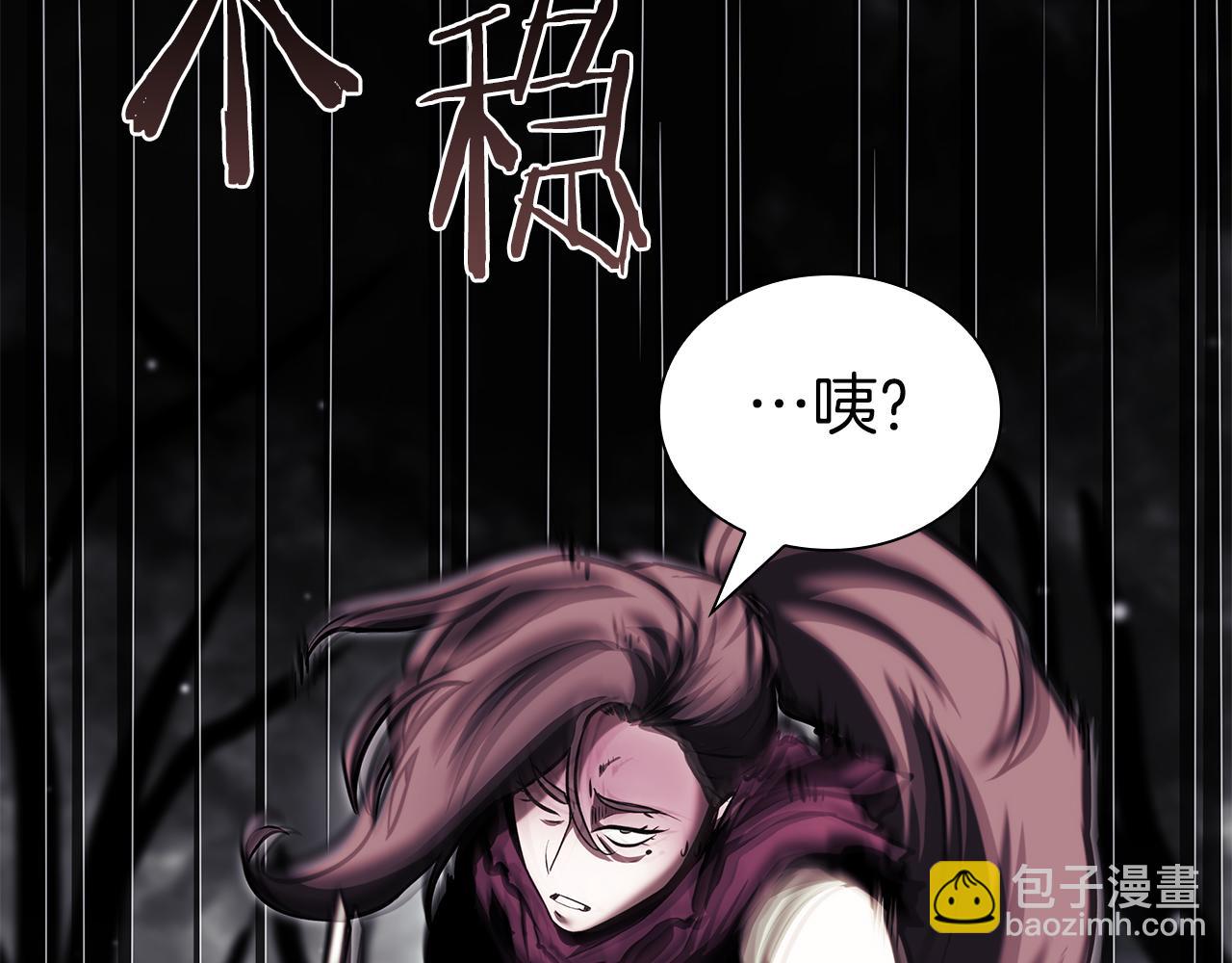 第34话 战斗高潮(1/6)-第34话