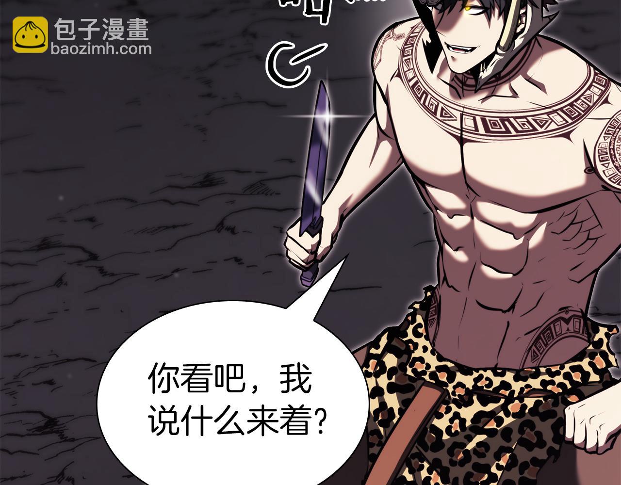 第34话 战斗高潮(1/6)-第34话