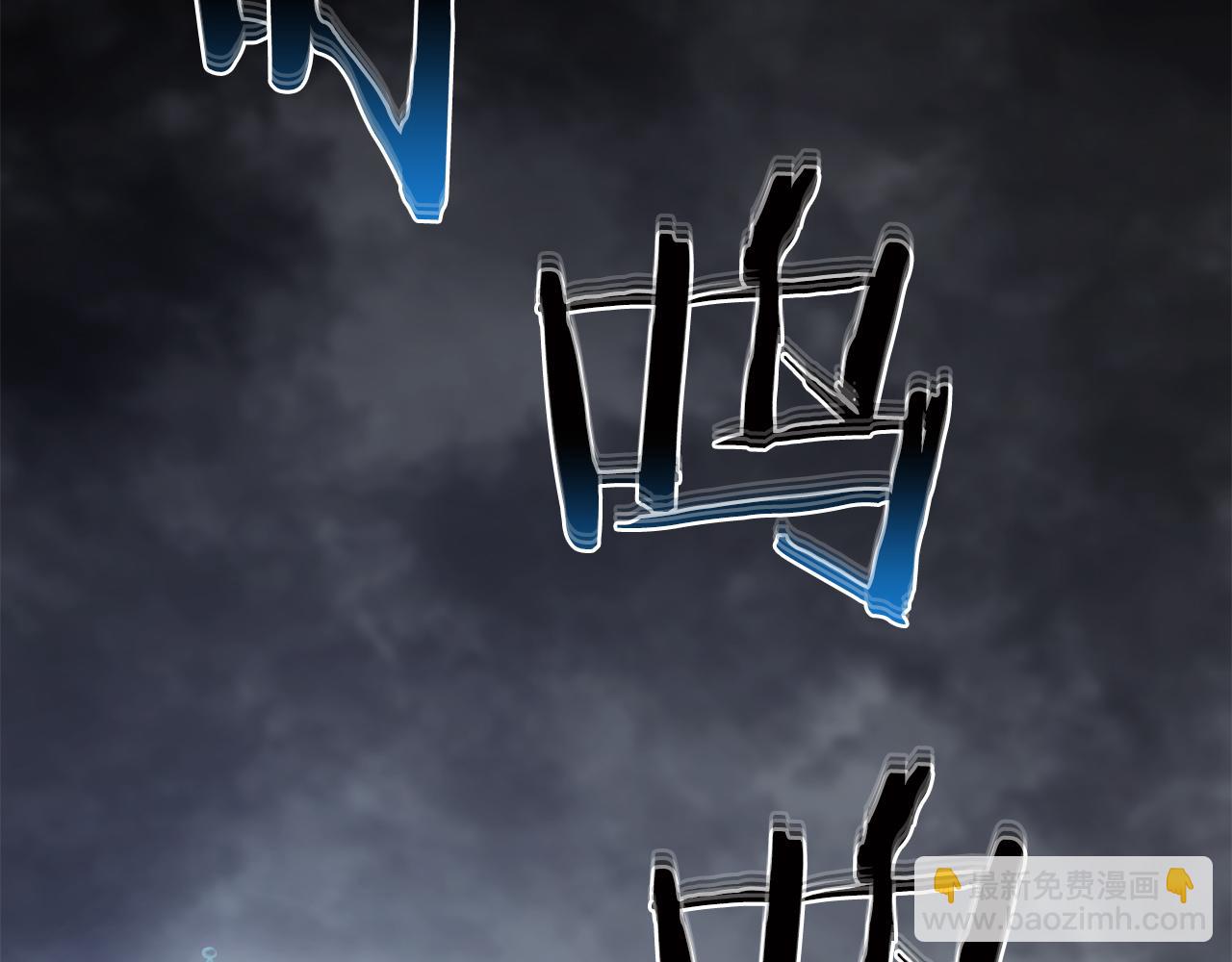 第34话 战斗高潮(1/6)-第34话