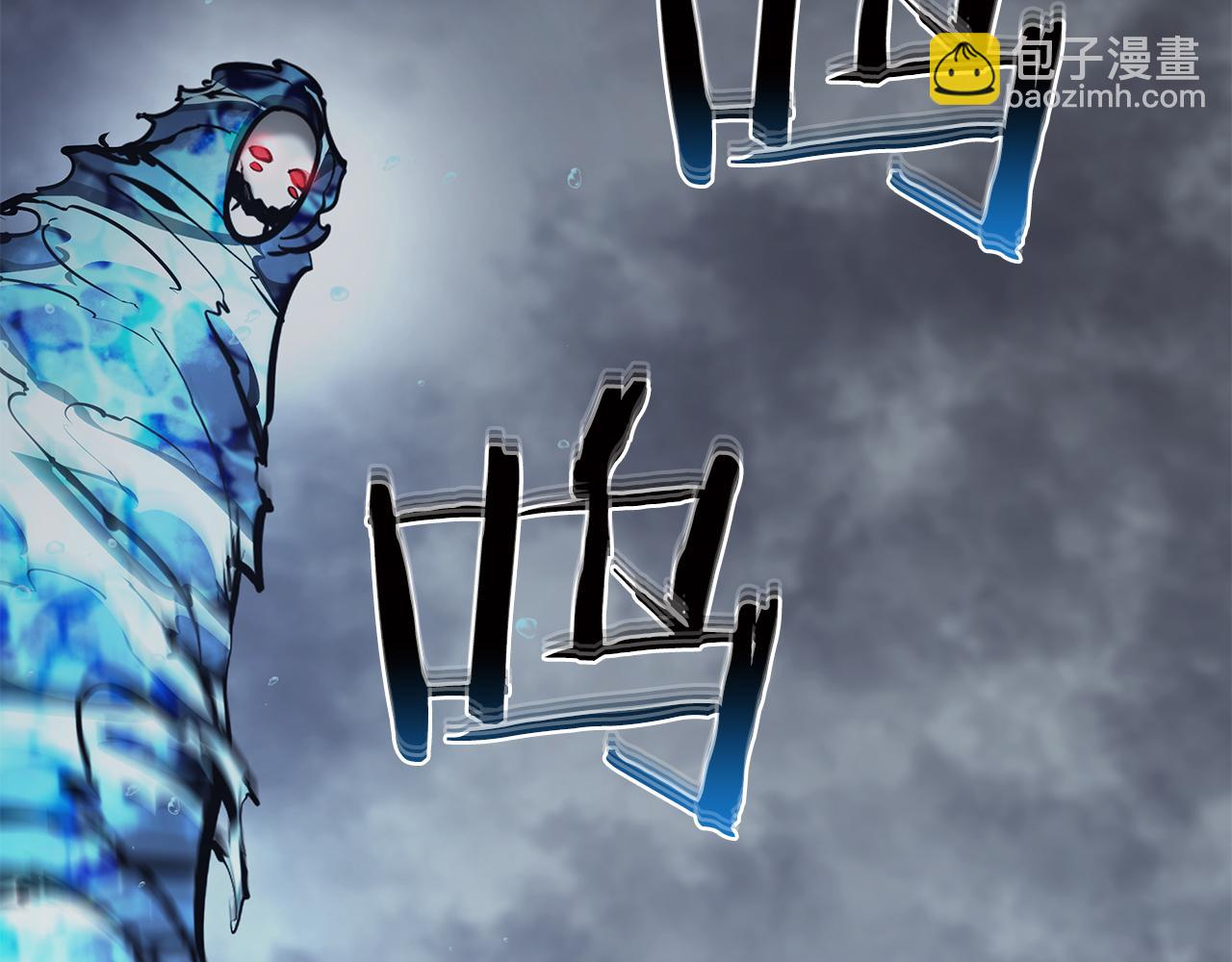 第34话 战斗高潮(1/6)-第34话