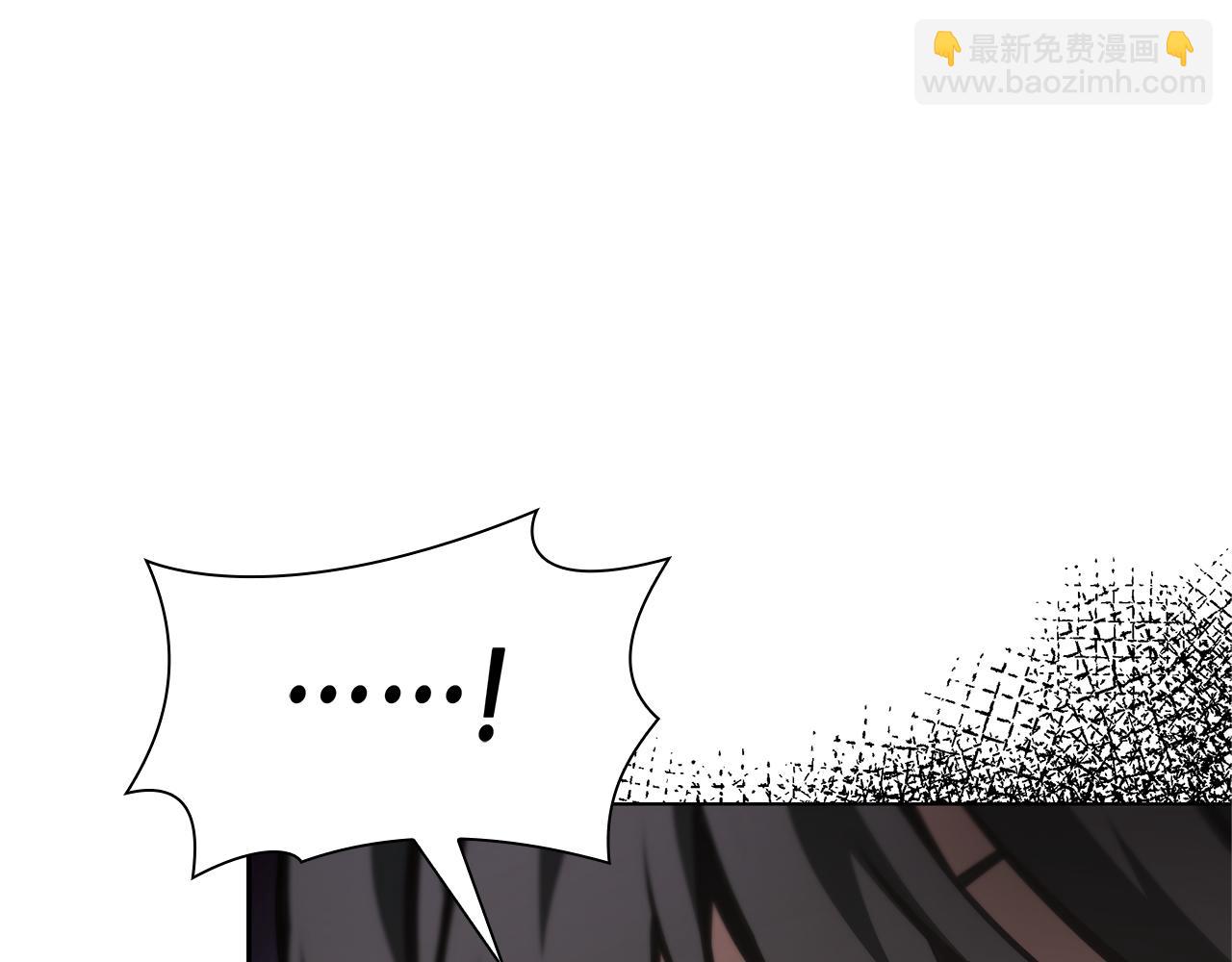 重生後成爲FFF級巫醫 - 第36話 七罪-七使徒(1/6) - 2