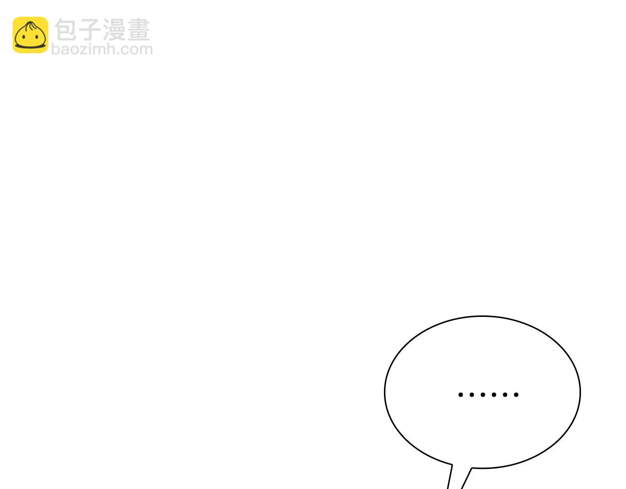 第38话 夜鸦骑士团(1/6)-第38话