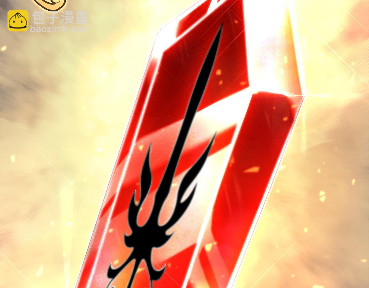 第38话 夜鸦骑士团(1/6)-第38话